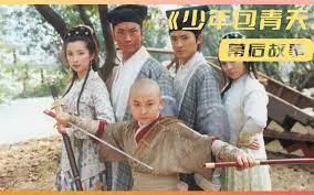 甜心的报复