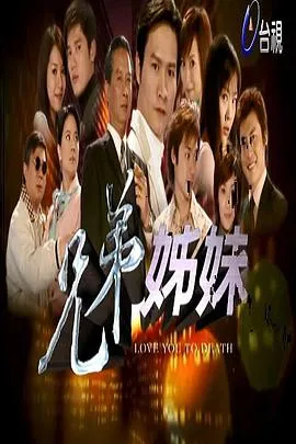 偶然与想象