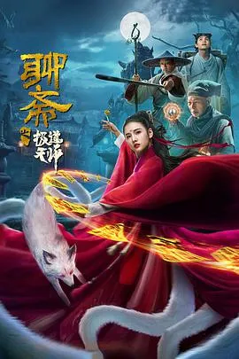 飘洋过海再爱你
